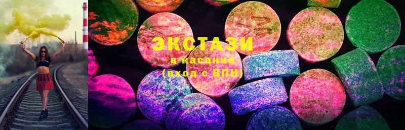 Ecstasy MDMA  Донской 